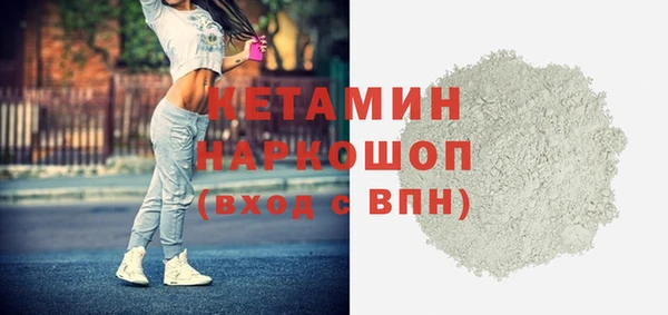 скорость mdpv Беломорск