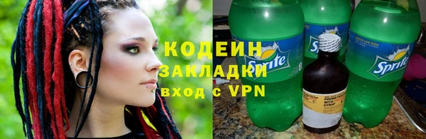 скорость mdpv Беломорск