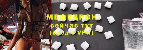 синтетический гашиш Белоозёрский