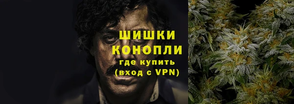синтетический гашиш Белоозёрский