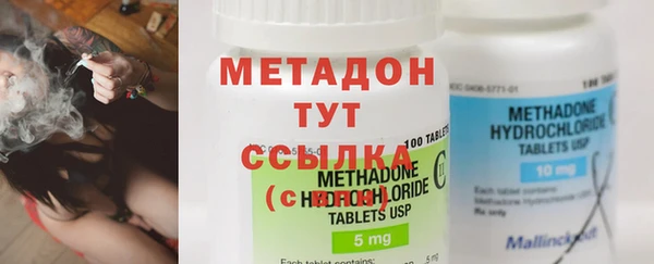 синтетический гашиш Белоозёрский
