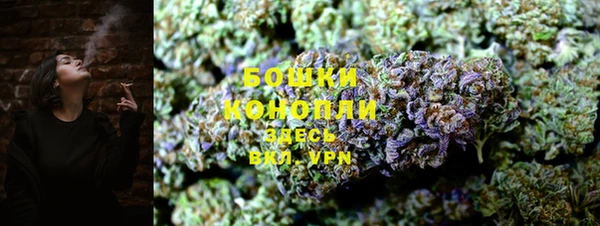 синтетический гашиш Белоозёрский
