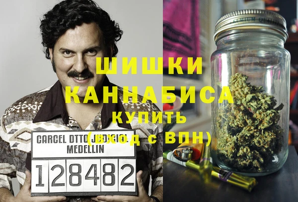 синтетический гашиш Белоозёрский