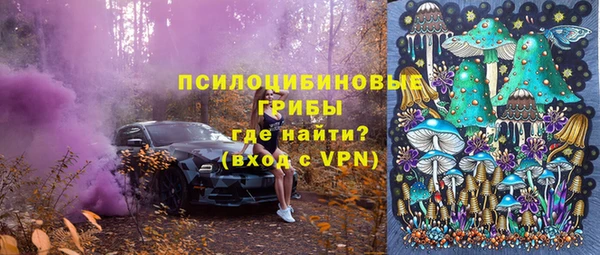 скорость mdpv Беломорск