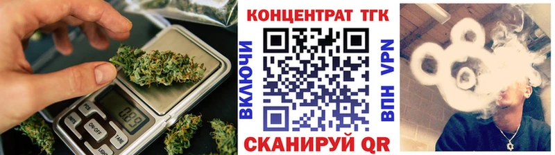 мориарти телеграм  Няндома  Дистиллят ТГК THC oil  наркошоп 